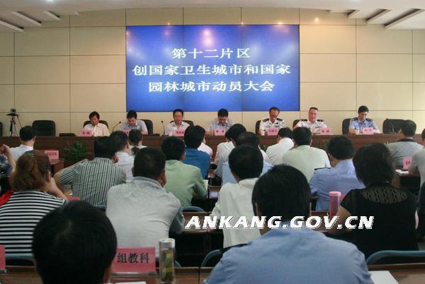 皇冠线上体育