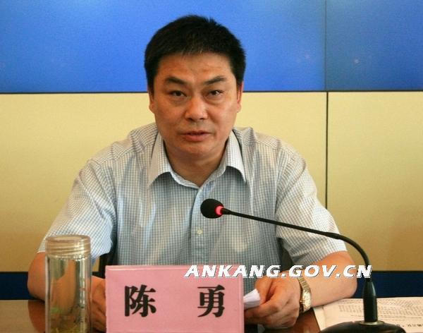 皇冠线上体育