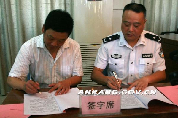皇冠线上体育