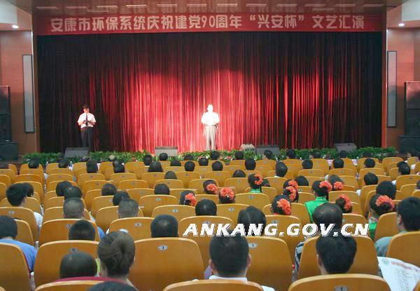 皇冠线上体育