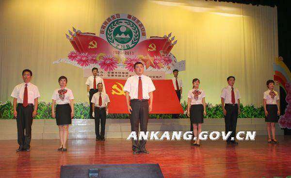 皇冠线上体育