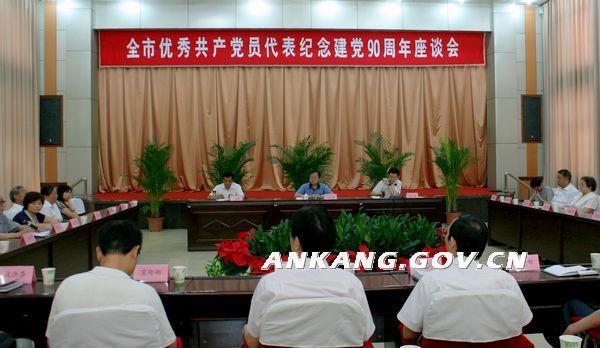 皇冠线上体育