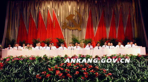 皇冠线上体育