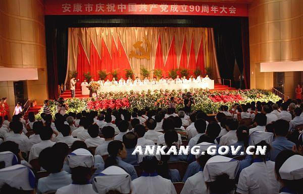 皇冠线上体育