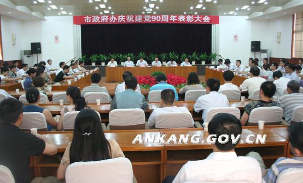 皇冠线上体育