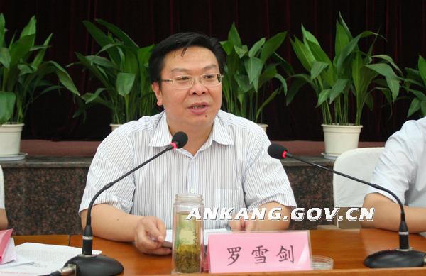 皇冠线上体育