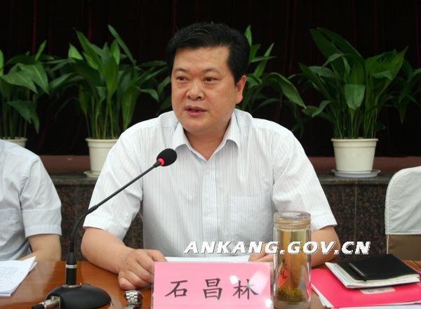 皇冠线上体育