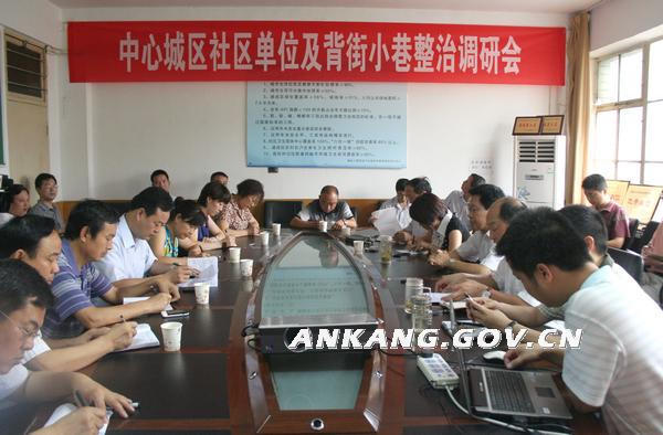 皇冠线上体育