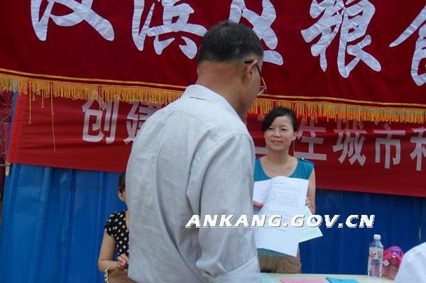 皇冠线上体育
