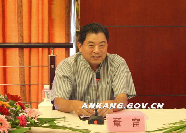 皇冠线上体育