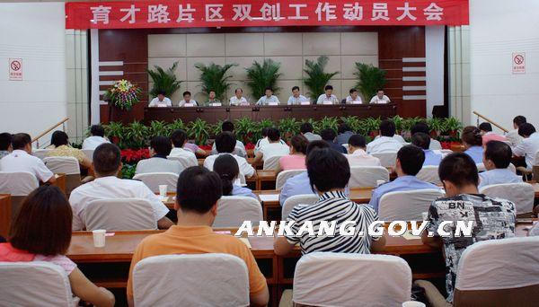 皇冠线上体育