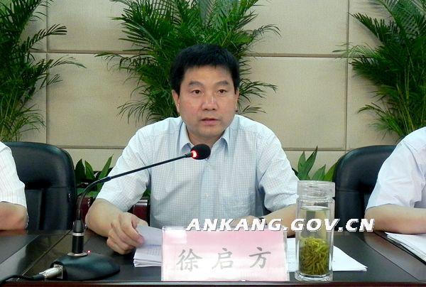 皇冠线上体育