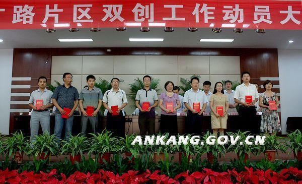 皇冠线上体育