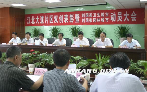 皇冠线上体育