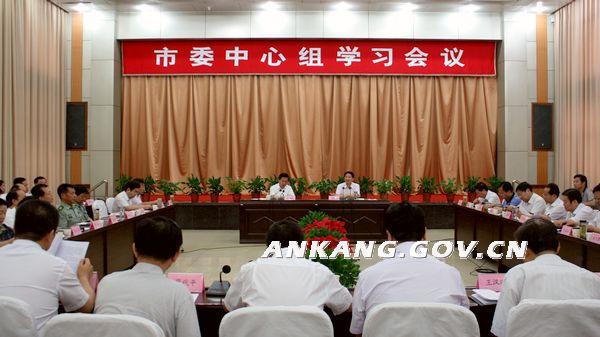 皇冠线上体育