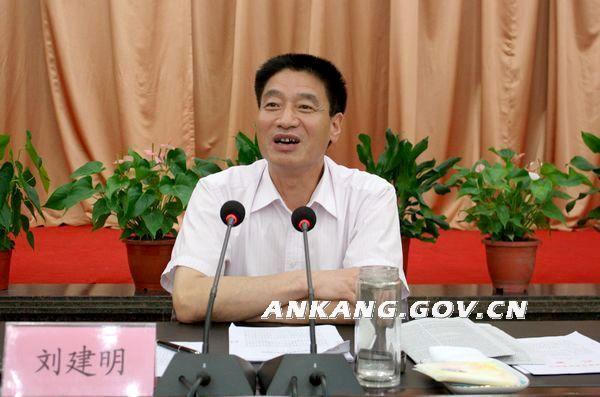 皇冠线上体育