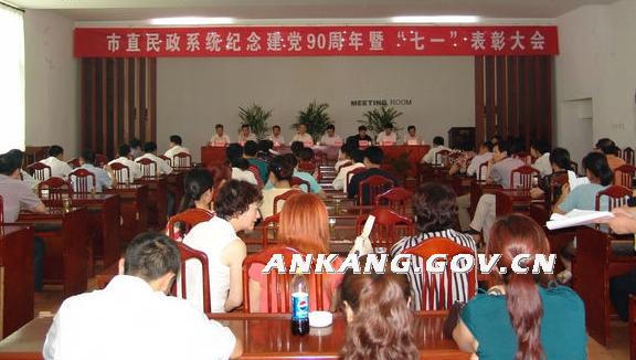 皇冠线上体育