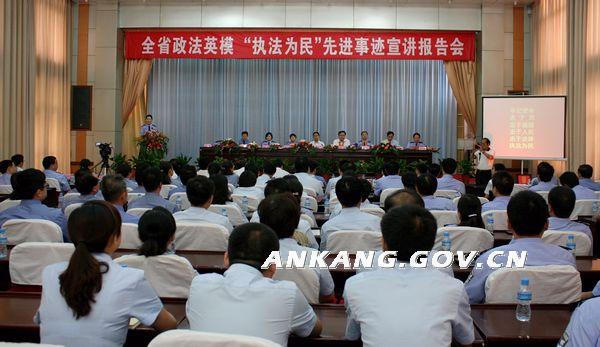 皇冠线上体育