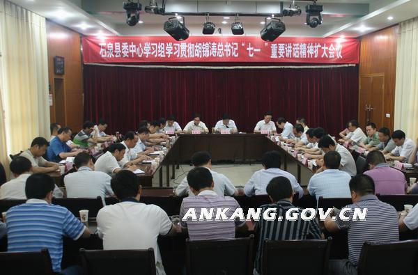 皇冠线上体育