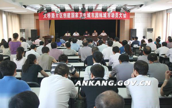 皇冠线上体育