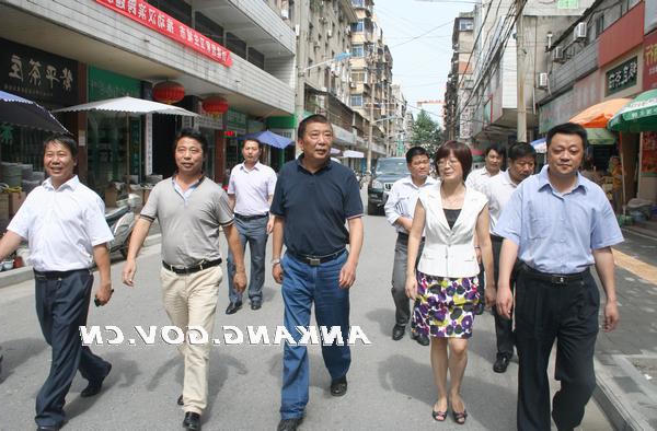 皇冠线上体育