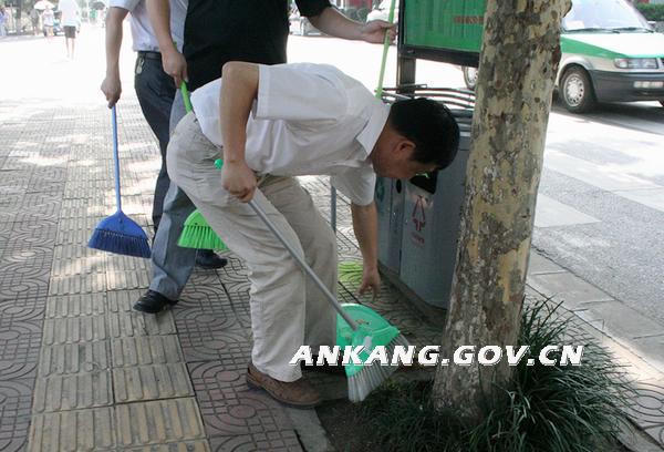 皇冠线上体育