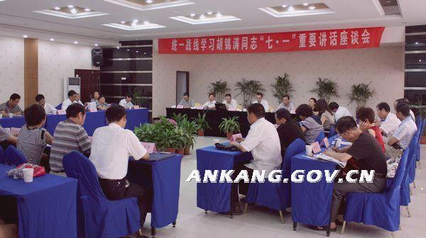 皇冠线上体育
