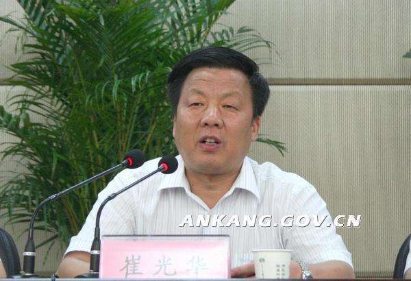 皇冠线上体育