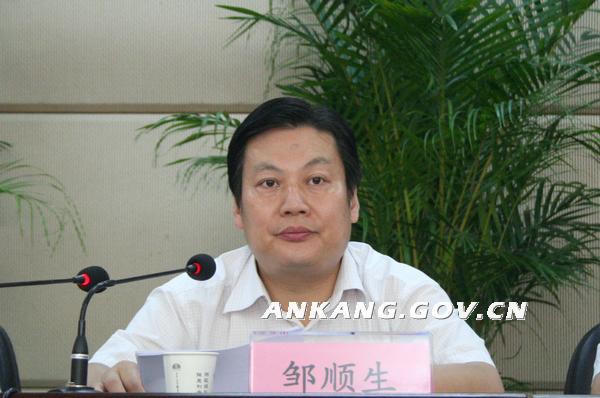 皇冠线上体育