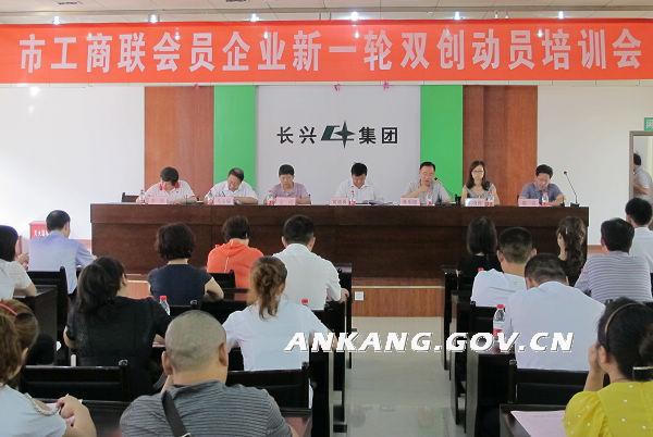皇冠线上体育