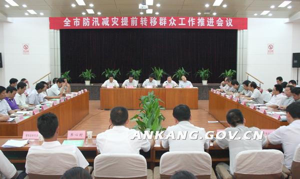 皇冠线上体育