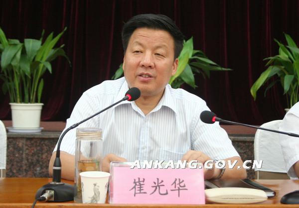 皇冠线上体育