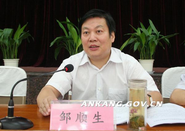 皇冠线上体育