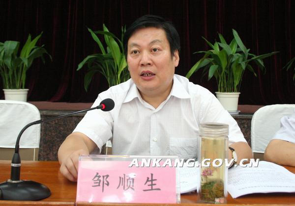 皇冠线上体育