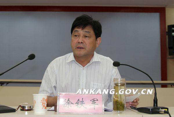 皇冠线上体育