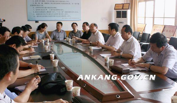 皇冠线上体育