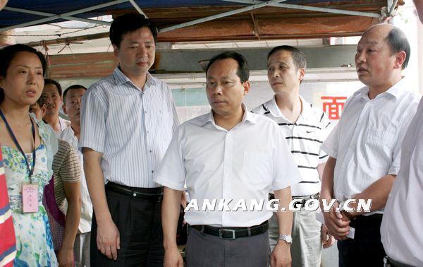 皇冠线上体育