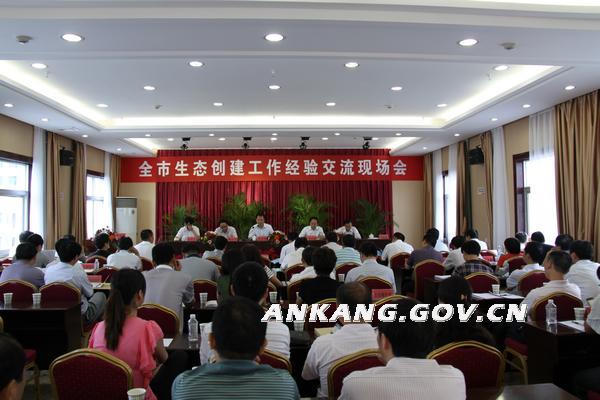 皇冠线上体育
