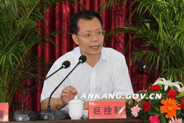 皇冠线上体育