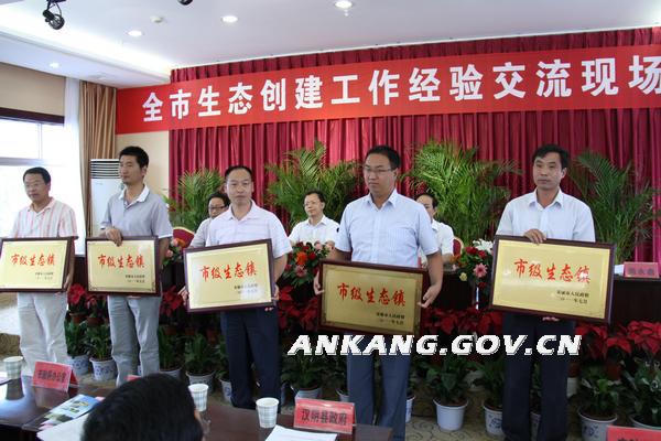皇冠线上体育