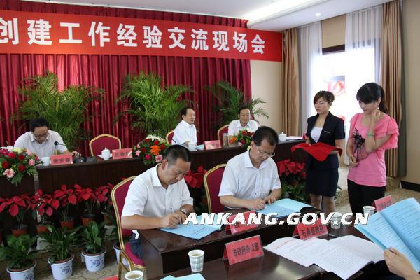 皇冠线上体育