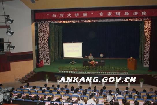 皇冠线上体育