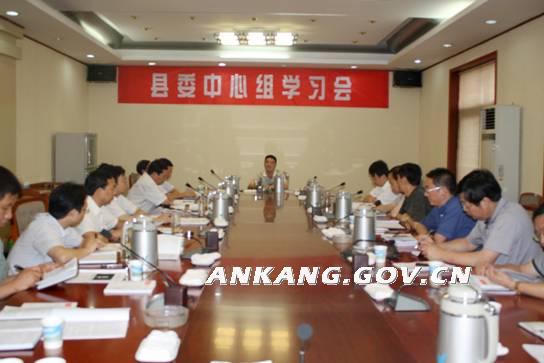 皇冠线上体育