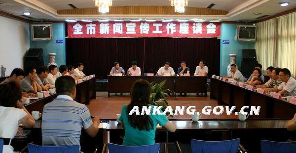 皇冠线上体育
