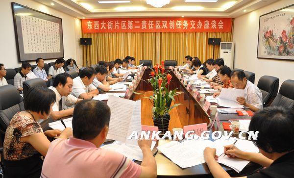 皇冠线上体育