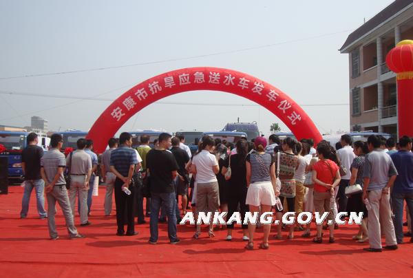 皇冠线上体育