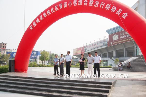 皇冠线上体育