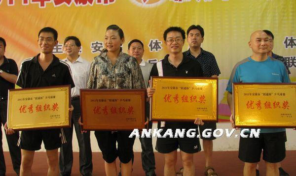 皇冠线上体育