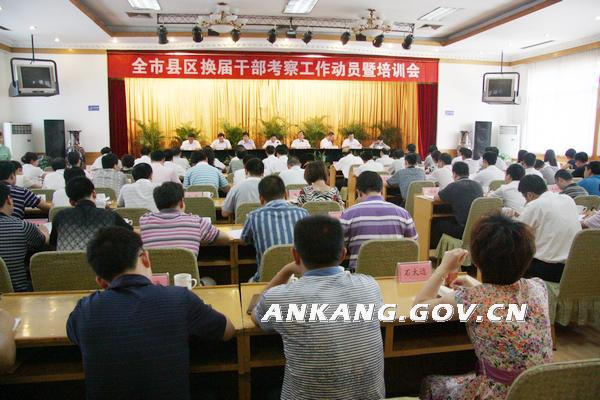 皇冠线上体育
