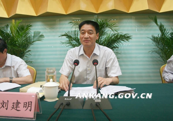 皇冠线上体育